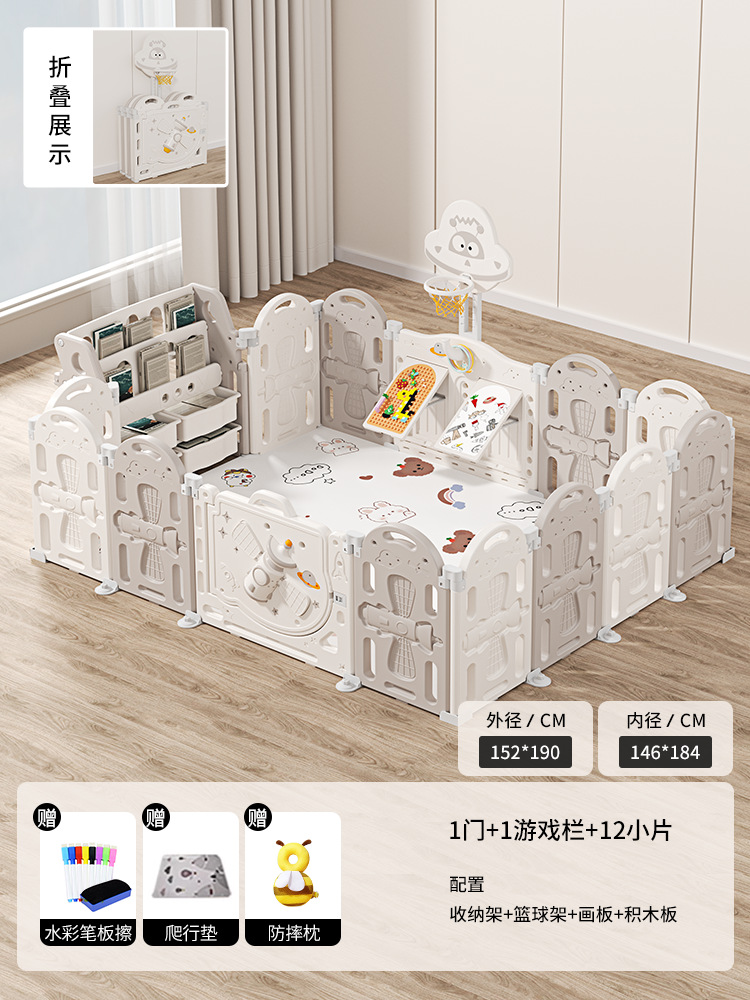 valla para niños valla de protección doméstica para bebés sala de estar alfombra de rastreo para bebés juegos valla de seguridad protección de seguridad