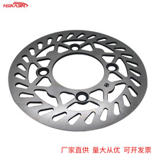 ԽҰĦ�г����ǰ��Բ�̵�ɲ�̻���180/190/200/210/220MM