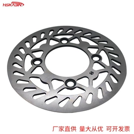 摩托车通用件;其他发动系统;轮毂