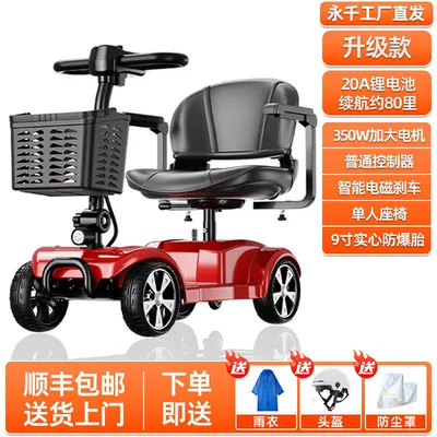 with lithium battery, Qatlanan elektrik velosipedlər - standard-upgraded-20a-lithium-battery