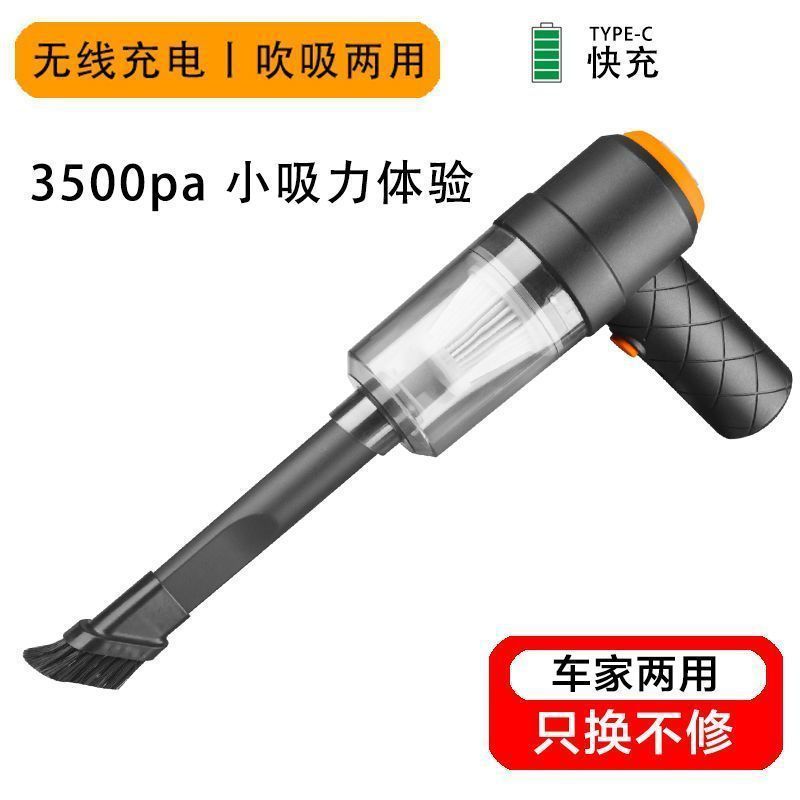 无线吸尘器双电机大功率吸吹两用无线吸灰神器车载家用大吸力除尘|undefined