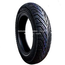 100 90 10/3.00-10���̥�����Ħ��܇݆̥8��늄�܇���̥��ĥ