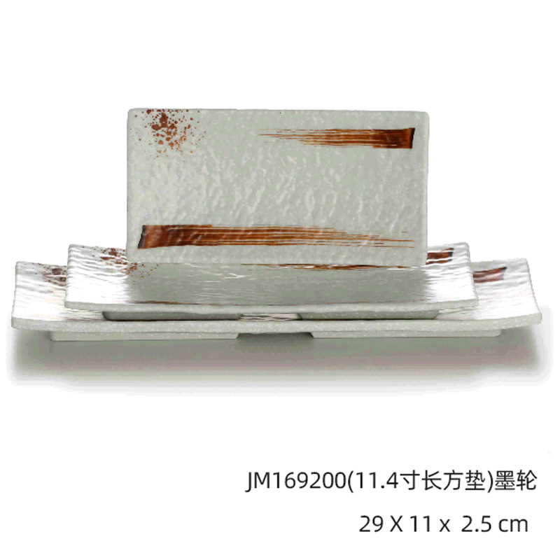 JM169200( 11.4inch 직사각형 패드) 잉크 휠