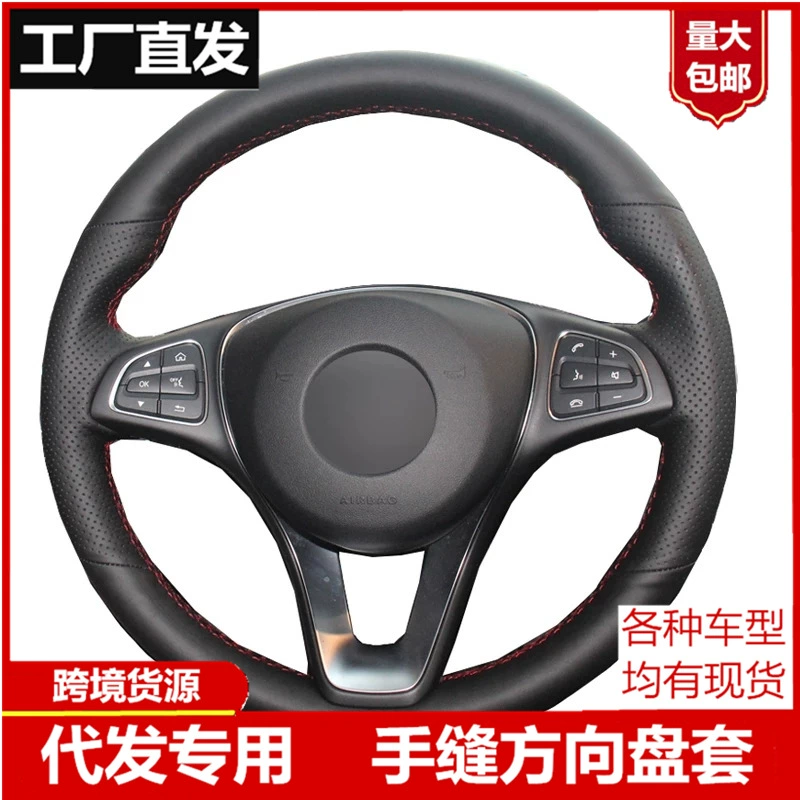 Подходит для Mercedes-Benz E-Class W211 G-Class W463 2002-2007