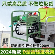 늄���݆܇��ș�Cһ�wȫ�ԄӴ�ș48V60V72V�r�ø߉����䇊�F����