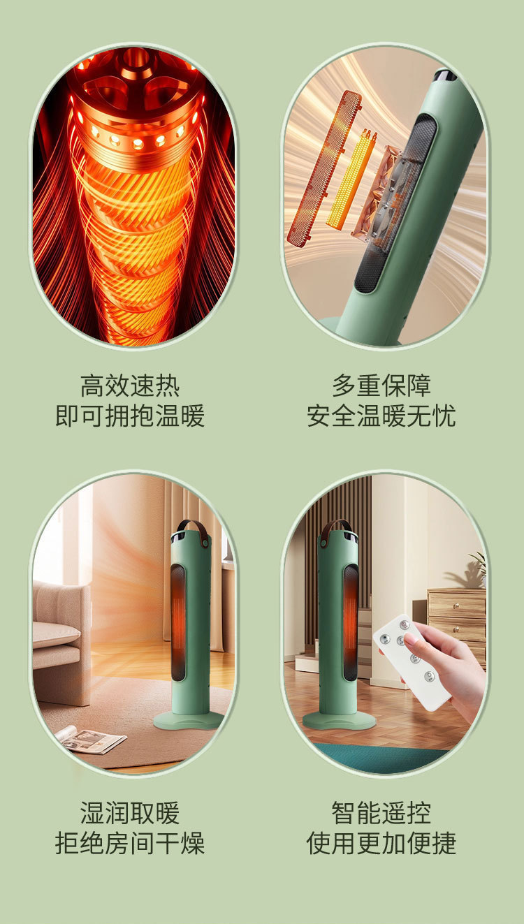 详情-03.jpg?x-oss-process=image/format,png