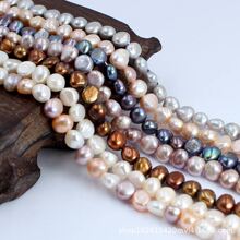 7-8mm���������˃���⵭ˮ���鴮��ͨ��ɢ��DIY�Ʒ������