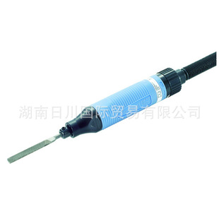 �ձ�NITTO�Ֆ| ASH-900 ���ܚ���S �����F �X �S�~ ľ���S��