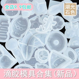 ���zģ��diyˮ�����zģ�߲����ֹ�ճ�����z�˱�ģ�ߺϼ�����ʯɫ