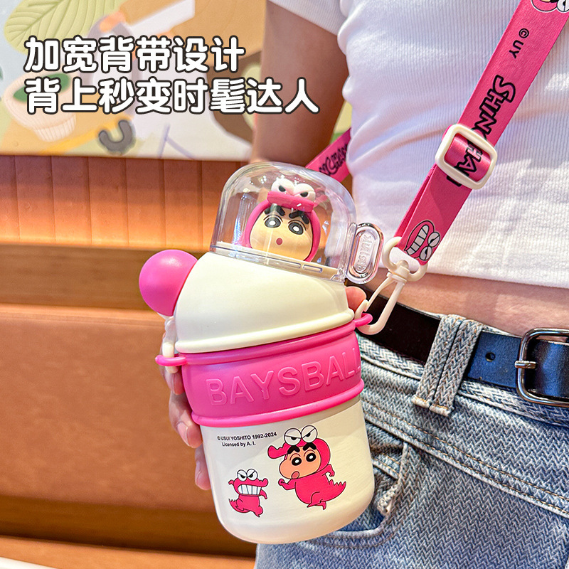 クレヨンしんちゃんシリーズ 小型透明魔法瓶カップ、見た目もかわいいストローカップ、学校に行くティーンエイジャー向けのポータブルウォーターカップ|undefined