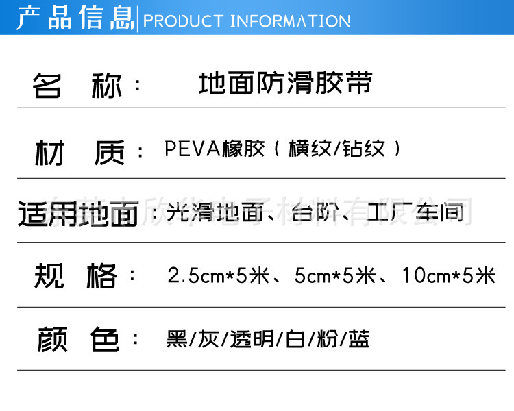 IMG_0662(20230423-204059)