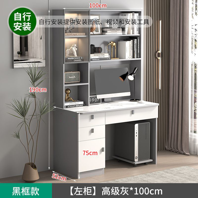 고급 그레이 서랍 모델 100CM (왼쪽 캐비닛)