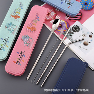 �S��ֱ�N304���P����ܱ��������b���l�̲����ܼ��L���迧���׸�