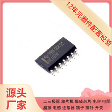 CD74HC107M SOIC-14 LM1117DTX-1.8/NOPB LM108AH LIS35DETR LH15