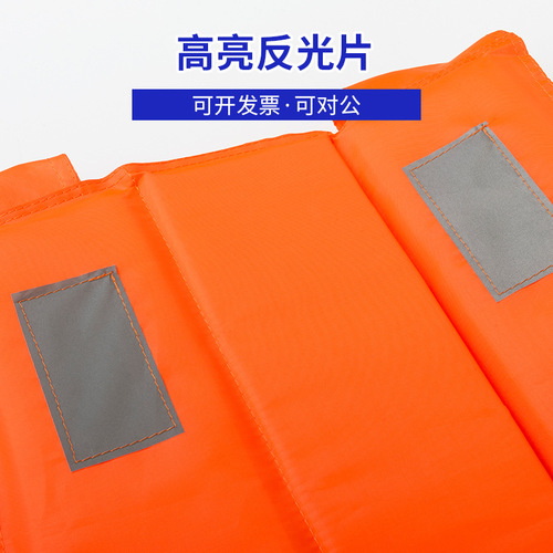 Life jacket professional high buoyancy boat use vest back heart adult children flood emergency rescue adult life jacket