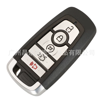 Car Keys: F150 Raptor Martyr Explorer