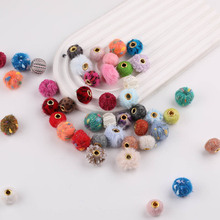 韩系秋冬毛呢毛毡毛毛球 diy手工自制手机链耳环串珠饰品材料配件