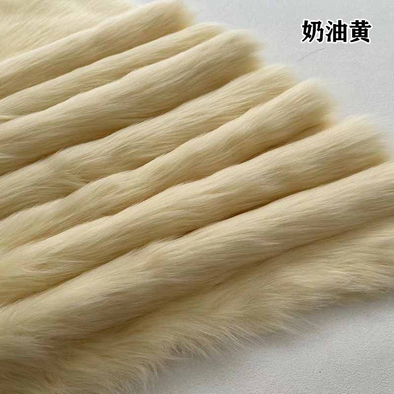 奶油黄色
