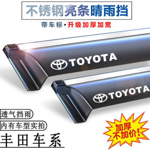 �m���S�￨�_������������P���𻨹����Y����üRAV4�h�m�_����܇