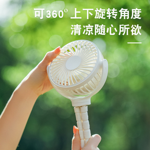 F1020 Cross-border Octopus Fan Stroller Fan USB Charging Portable Tripod Camping Fan Desktop