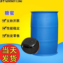 �V������ˮ�a�Bֳ�I�B�������ճ�Y�r�I�_ʩ��������Һ
