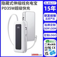 �Ԏ�����늌�10000�������R�dPD35W�����s����ݹPӛ���Ƅ��Դ