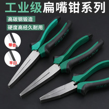 8������Q���X����Q�o�Xƽ���Q�������Q��ƽ��A���Q��ƽ���Q��