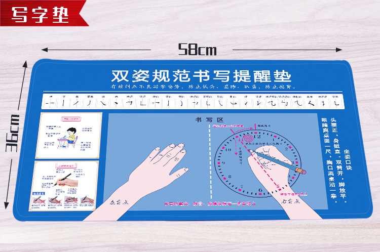详情图