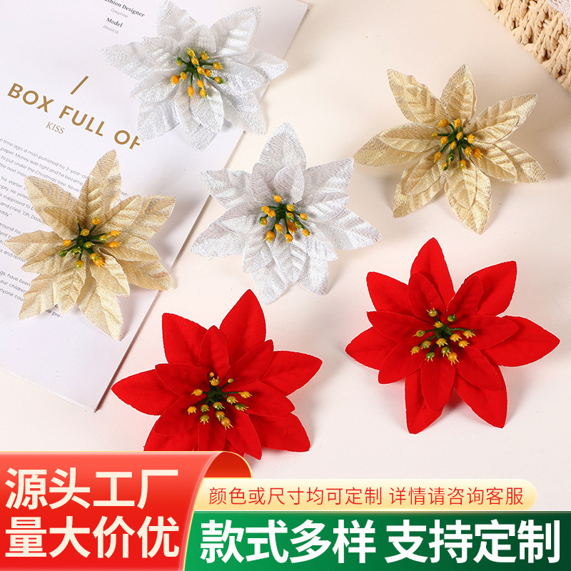 Yipin Red Classic 12cm 7-Corner Christmas Flower Double-Layer Simulated Christmas Decoration Flower Handmade DIY Jewelry Accessories Yipin Red Classic 12cm 7-Corner Christmas Flower Double-Layer Simulated Christmas Decoration Flower Handmade DIY Jewelry Accessories