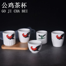 茶杯 公鸡陶瓷杯子酒店摆台早茶楼杯子餐厅饭店酒店杯子口杯餐饮
