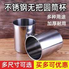 P䓱ӴֱͲAͲӺͰ10002500wˮͰ