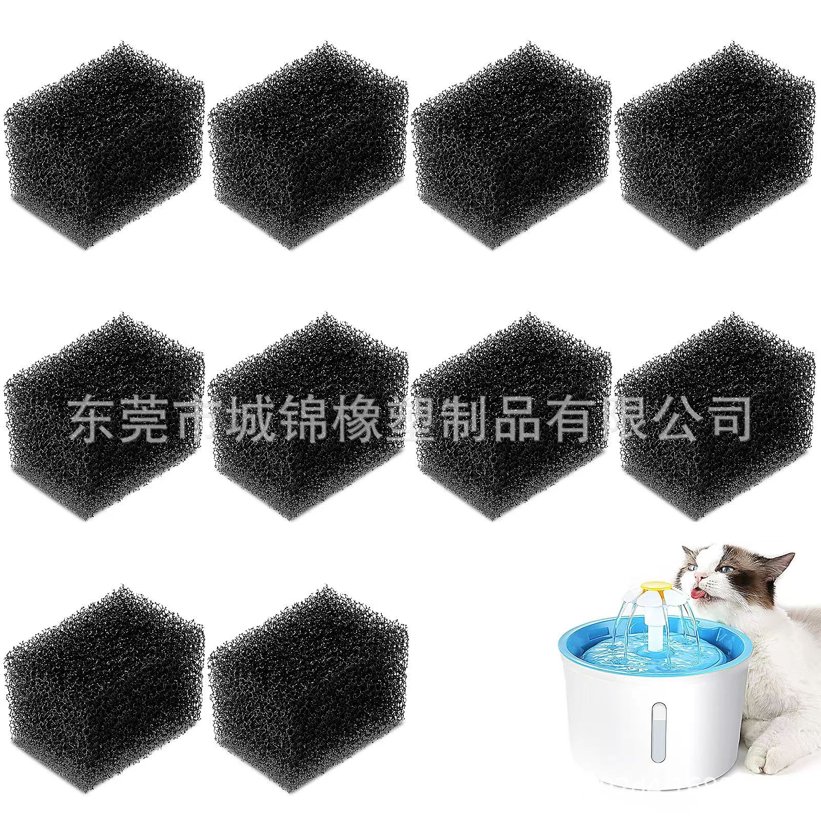 适用于 92盎司/2.8升宠物喷泉 猫狗喷泉过滤器替换棉黑色过滤海绵