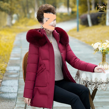 棉服中老年妈妈中长款带毛领棉衣女老年人棉袄40-50-70岁冬装外套