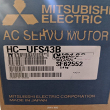 �ŷ����HC-UFS43B