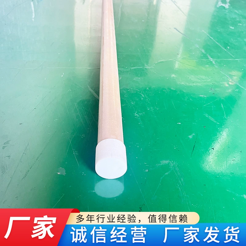 Frequency modulation antenna Single whip antenna Broadband reception monitoring transmitting antenna High gain antenna operation stable