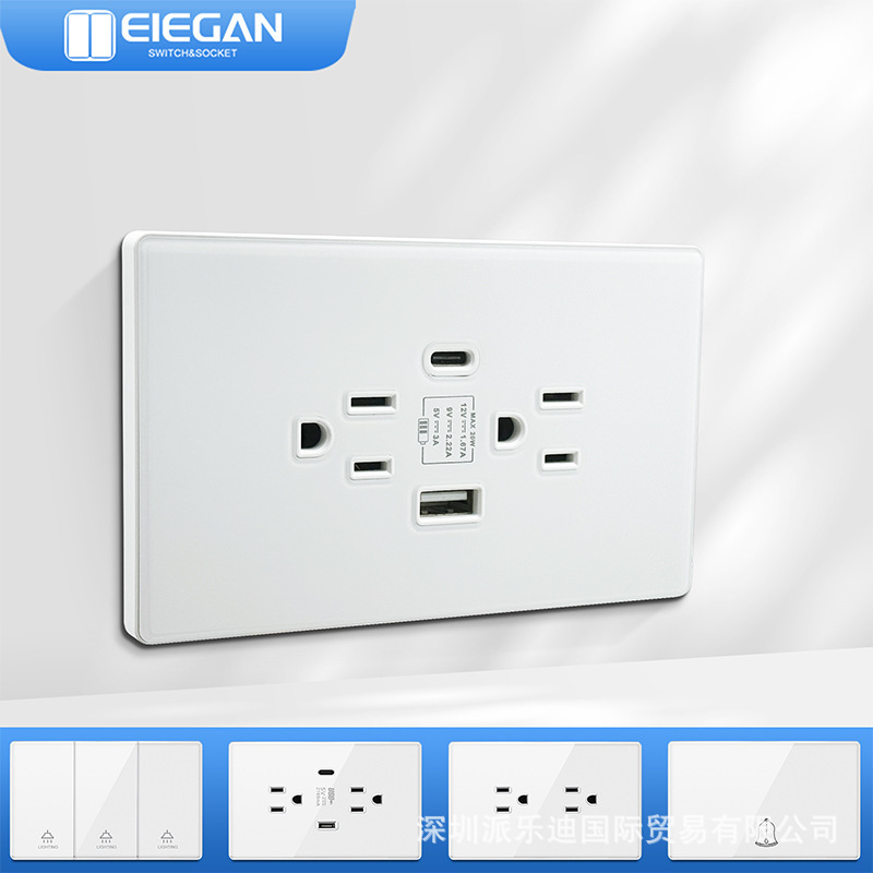 American Standard Taiwan Socket with Fully Tempered Glass Panel, American-Style Thai Socket, White Usb+Type-C Fast Charging