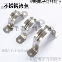 ���P��T�R���Ӻ��R���Wķ���̶��ۺ�����U�Ϳ�����ˮ�ܿ��܊A