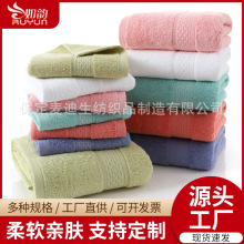 厂家批发纯棉毛巾浴巾柔软吸水礼品刺绣可包装礼盒广告劳保毛巾