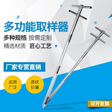 ���P��p�ܷ֌ӼZʳȡ����ˮ��Ǥ���T̽�����ŷ�ú������С������