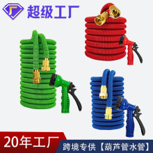 �羳���@ˮ�ܺ��J��������sˮ�ܼ���ϴ܇�߉�ˮ����s���ݼy