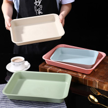 长方形加深收纳托盘塑料托盘放茶杯子下午茶水咖啡茶壶茶具水果盘