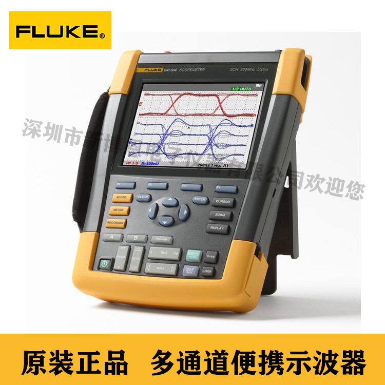 福禄克示波器Fluke190-204/AU/S 福禄克F190-204S手持示波器