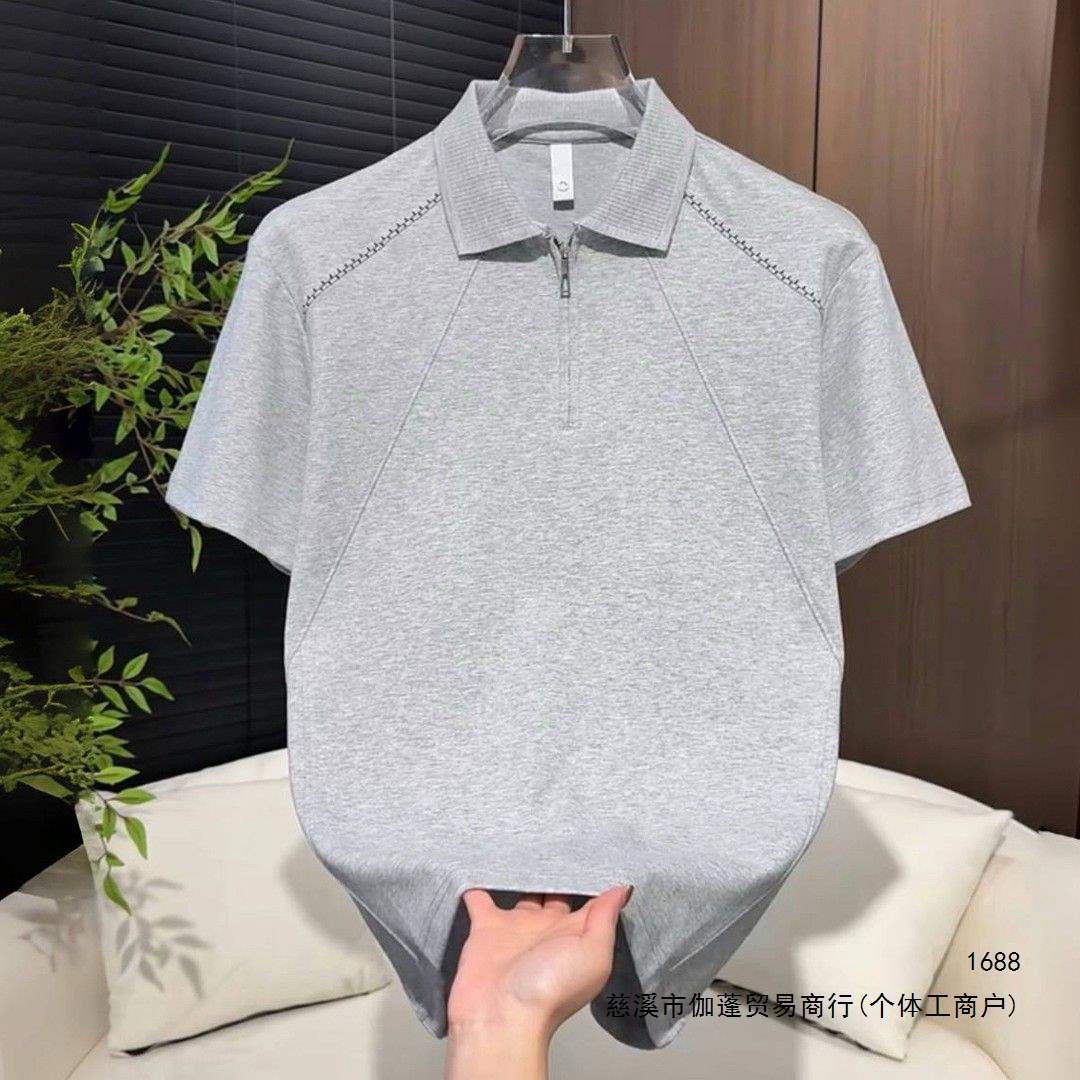 Summer New Arrival: Men's Stylish, Simple, Versatile, Breathable, Casual Short-Sleeve Polo Shirt with High-Stroke Finish