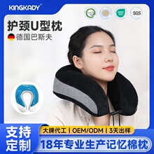 �������؏�̫��ӛ����U�����o�i����˯���������w�C������u���^��