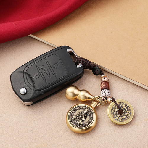 Brass gourd pendant eight zodiac patron saints keychain chain accessories five emperors wallet bag pendant manufacturer wholesale