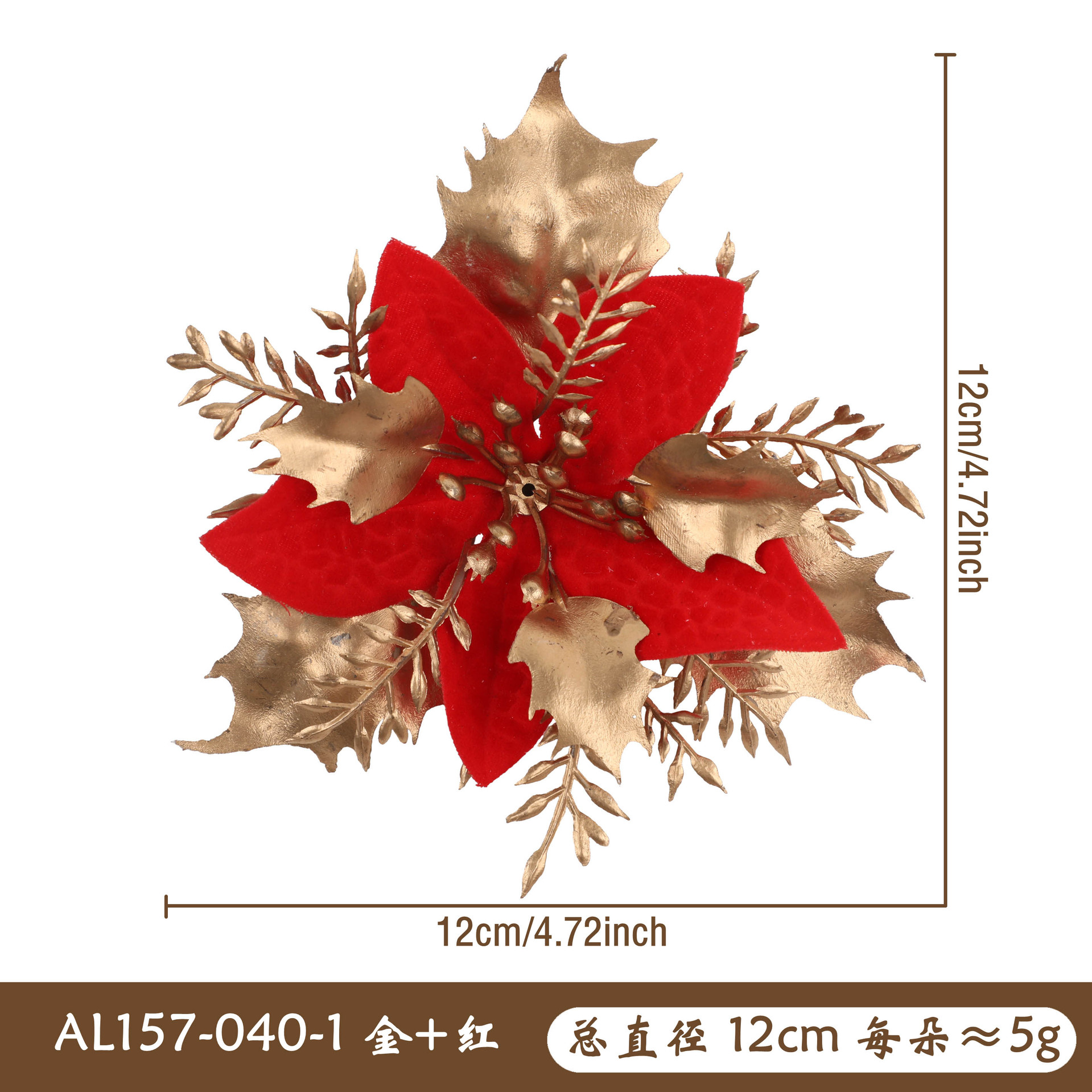 Flores de simulación transfronterizas flores de Navidad decoración para el hogar colgantes de árbol de Navidad diseño de atmósfera de vacaciones flores falsas al por mayor