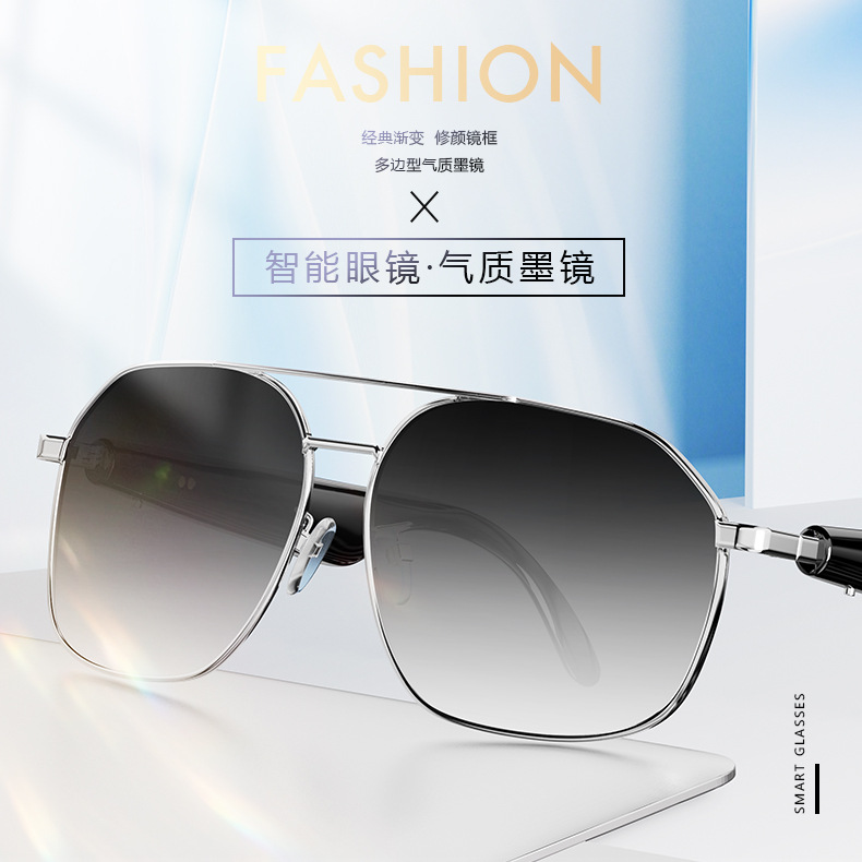 New Model Yj007 Smart Sunglasses, Same Style as Popular Foreign Trade Influencers, Fashionable Metal Cross-Border Sunglasses, Direct Sales from the Manufacturer