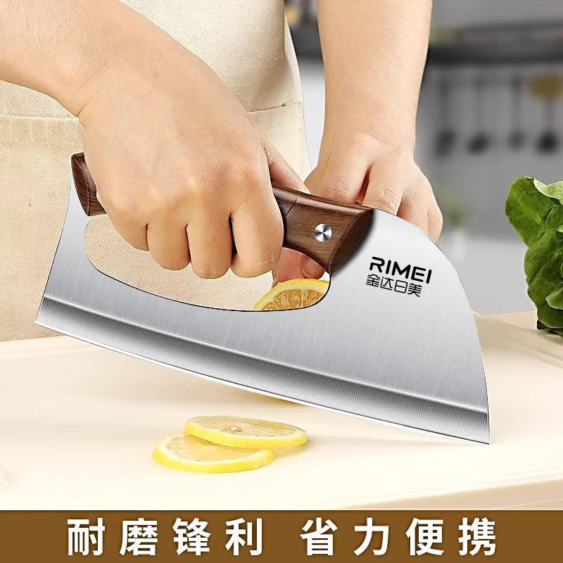 Cuchillo de cocina doméstico de acero inoxidable sin molienda, cuchillo de corte de verduras y carne, cuchillo ligero