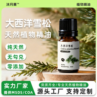 �M�ڼ���Ȼ������ѩ�Ɇη����͸ߝ��ֲ����ȡ��������޹����ԭ��