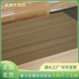 碳化切割直接定制杨木板